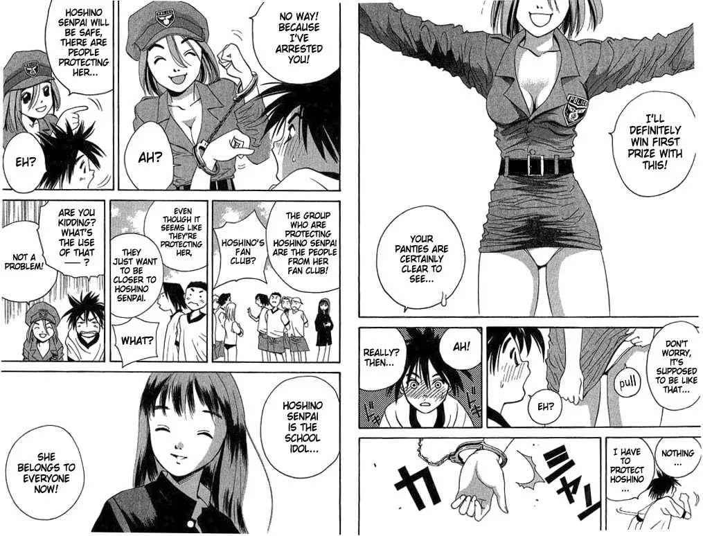 Read Parallel chapter 12 image 7 on Lezhin