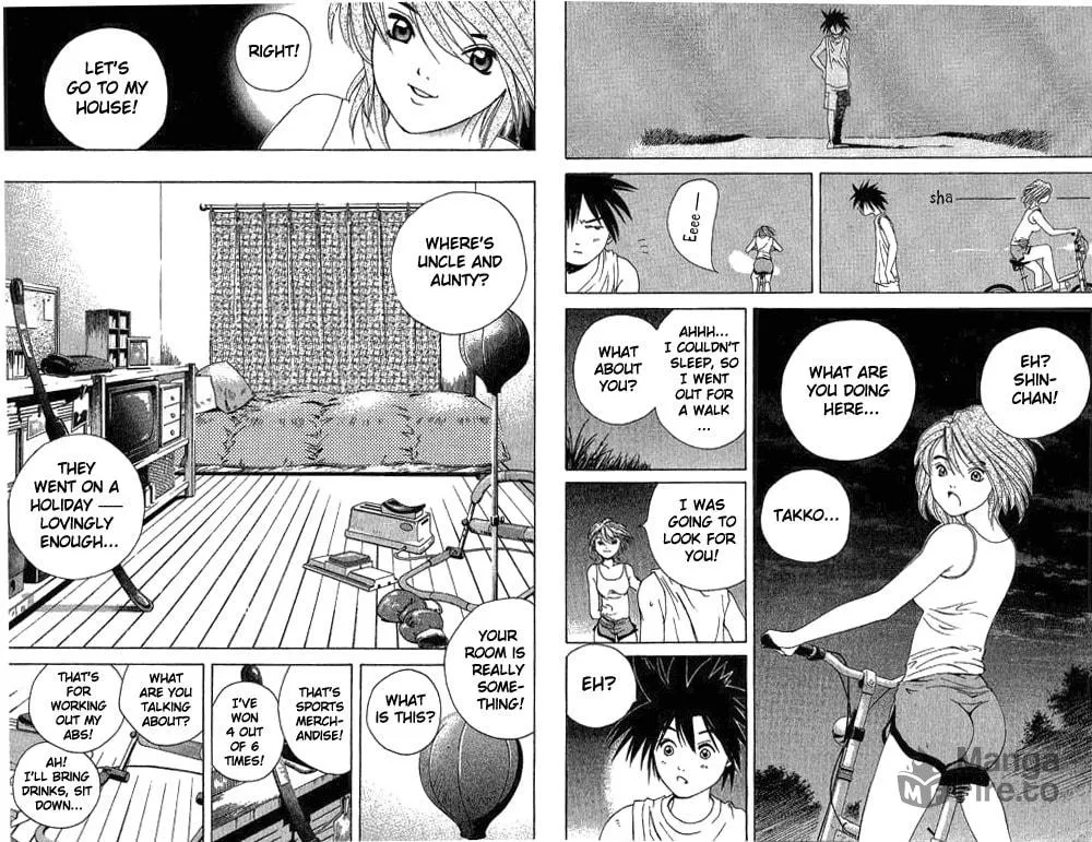Read Parallel chapter 14 image 14 on Lezhin