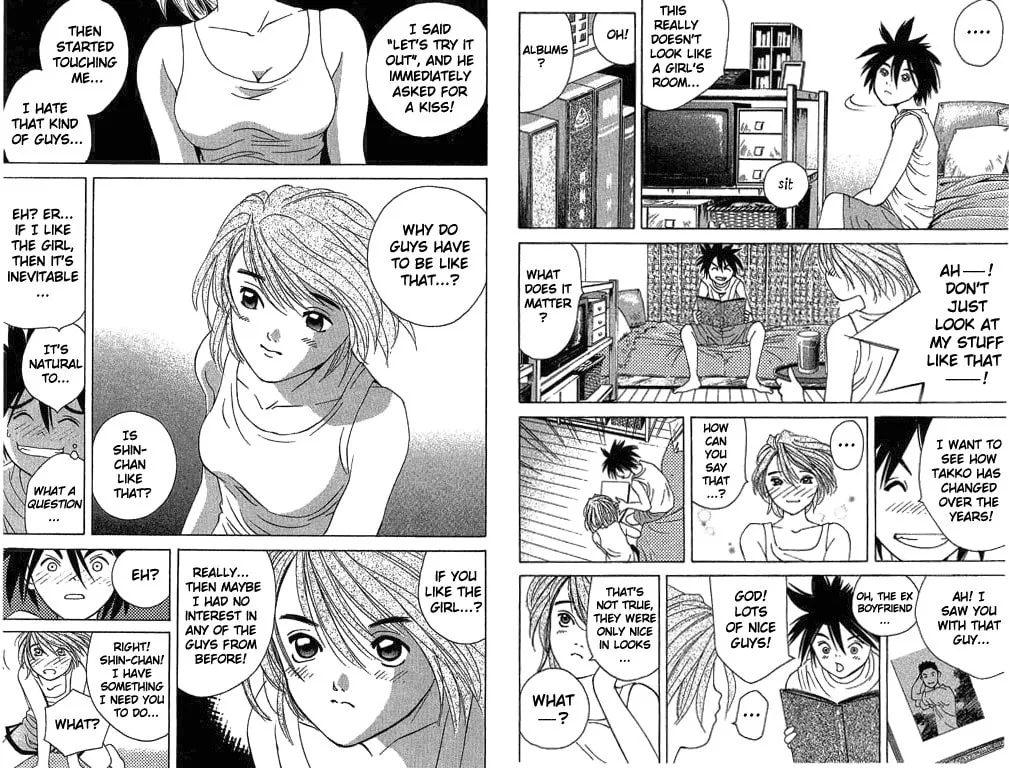 Read Parallel chapter 14 image 15 on Lezhin