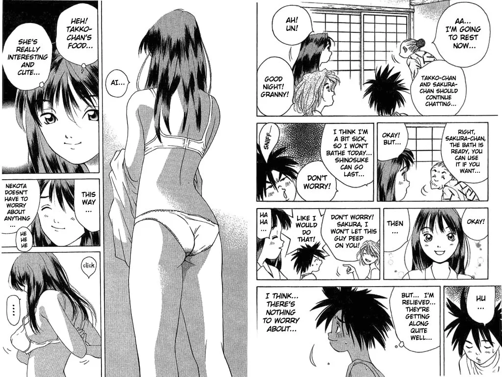 Read Parallel chapter 14 image 6 on Lezhin