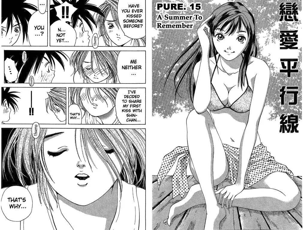 Read Parallel chapter 15 image 1 on Lezhin
