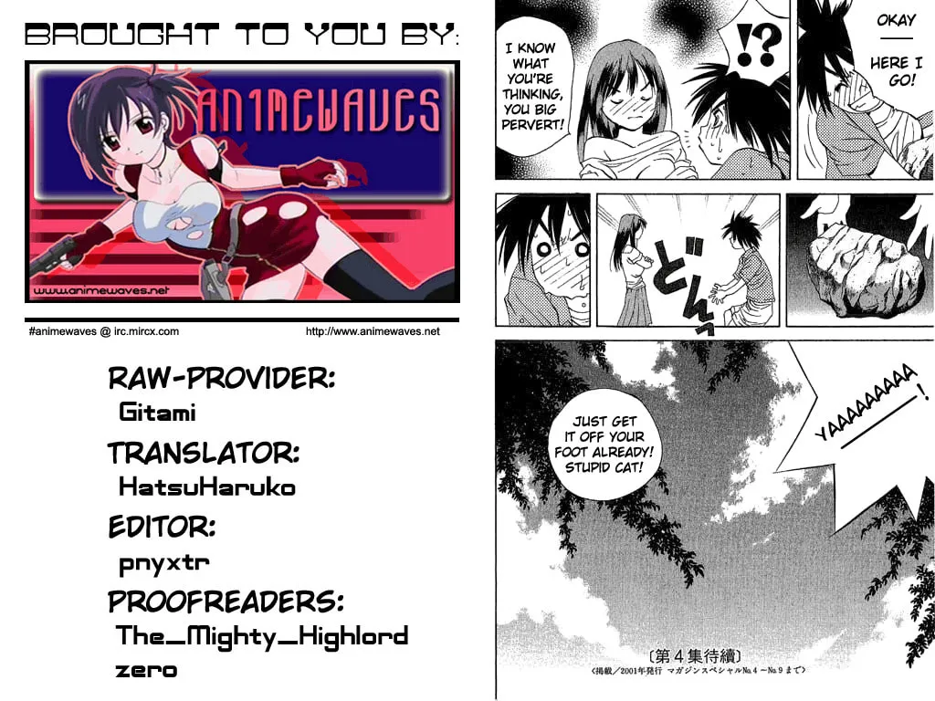 Read Parallel chapter 15 image 16 on Lezhin
