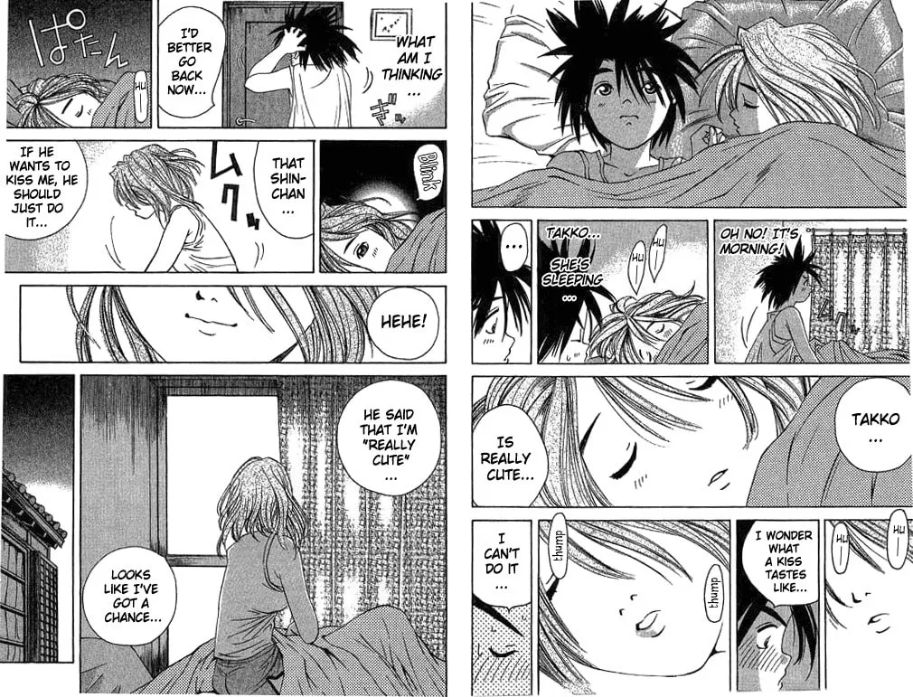 Read Parallel chapter 15 image 6 on Lezhin