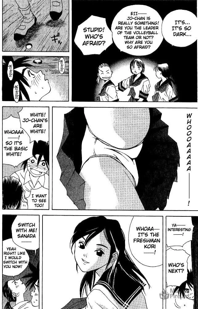 Parallel Chapter 16 page 12 - 