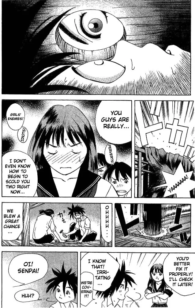 Parallel Chapter 16 page 14 - 