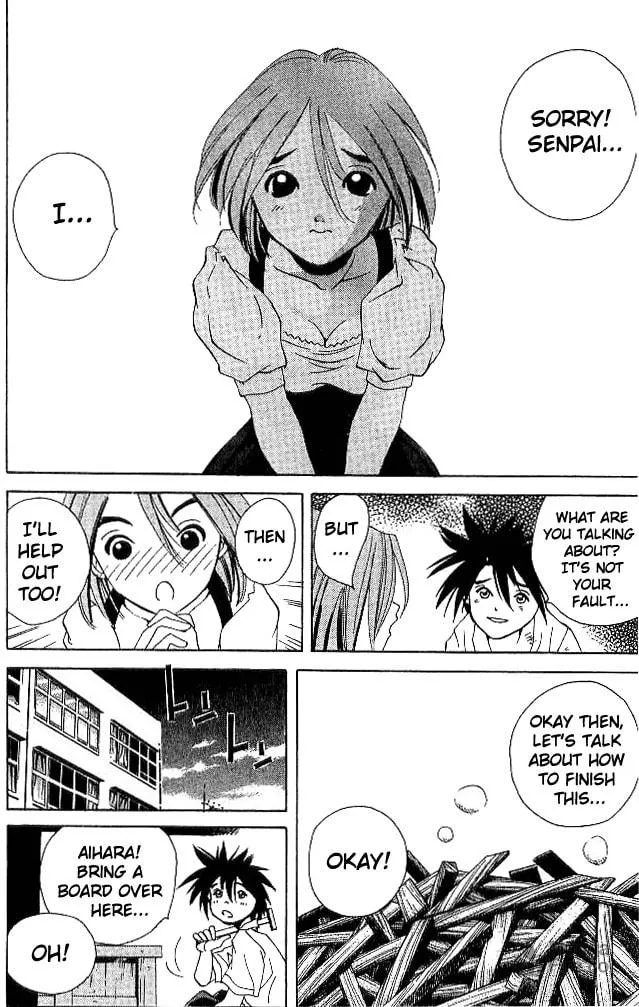 Parallel Chapter 16 page 20 - 