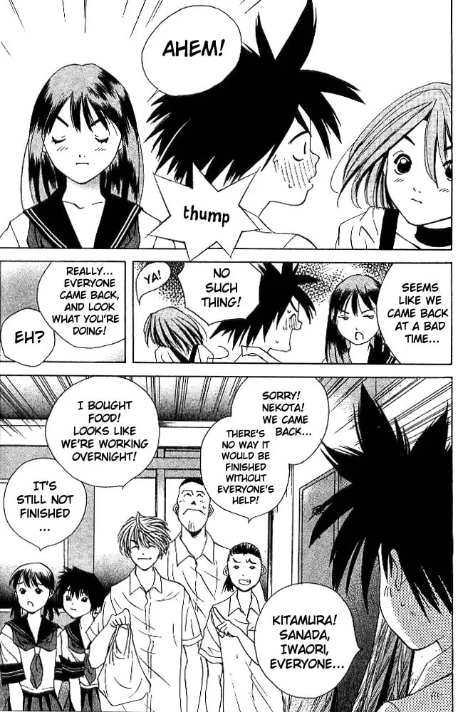 Parallel Chapter 16 page 23 - 