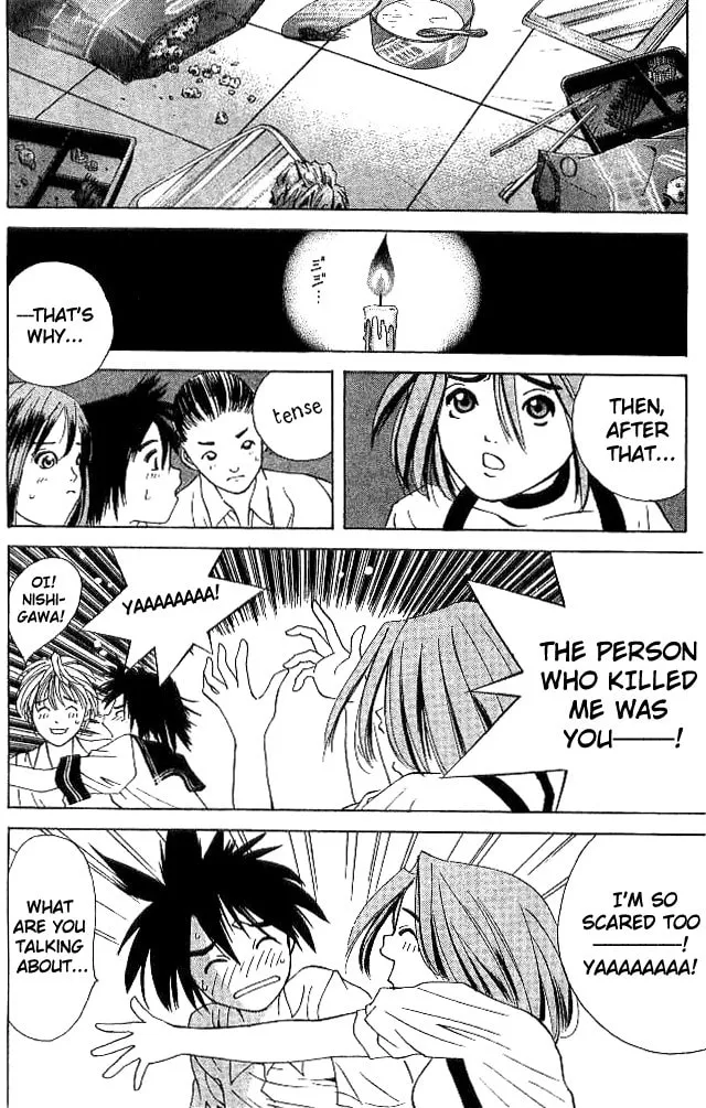 Parallel Chapter 16 page 26 - 