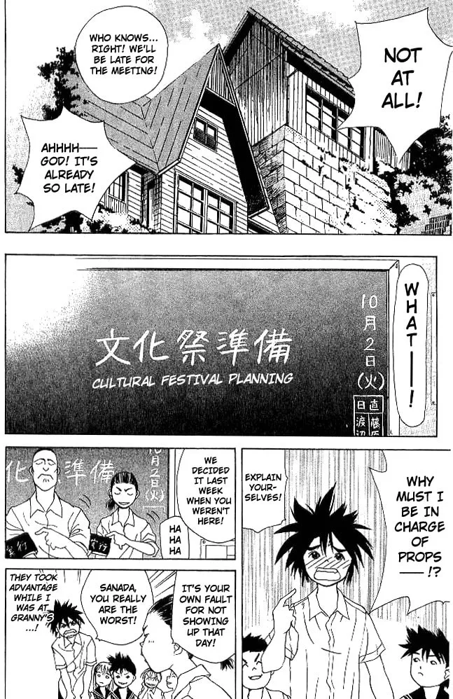 Parallel Chapter 16 page 8 - 