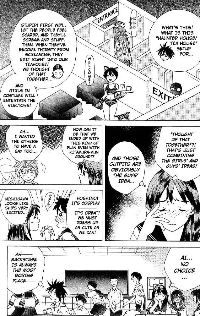Parallel Chapter 16 page 9 - 