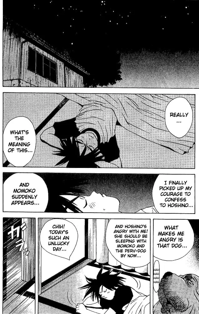 Read Parallel chapter 17 image 12 on Lezhin