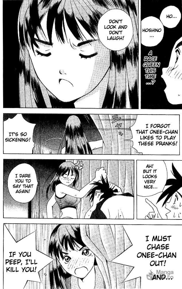 Read Parallel chapter 17 image 14 on Lezhin