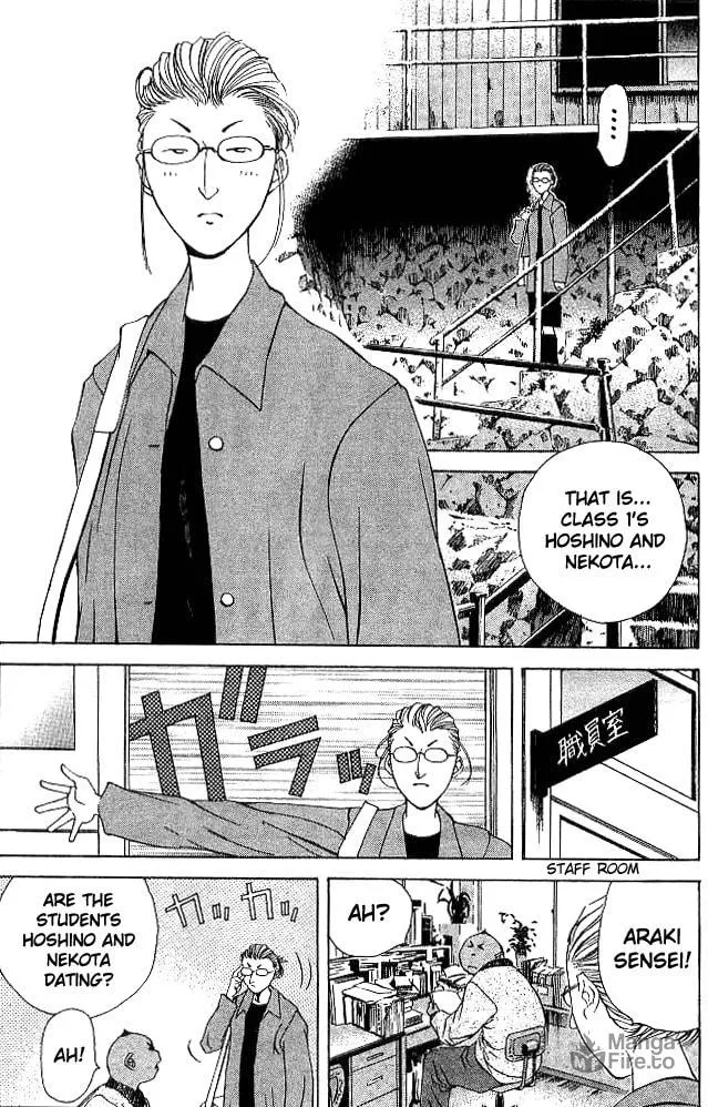 Read Parallel chapter 17 image 17 on Lezhin