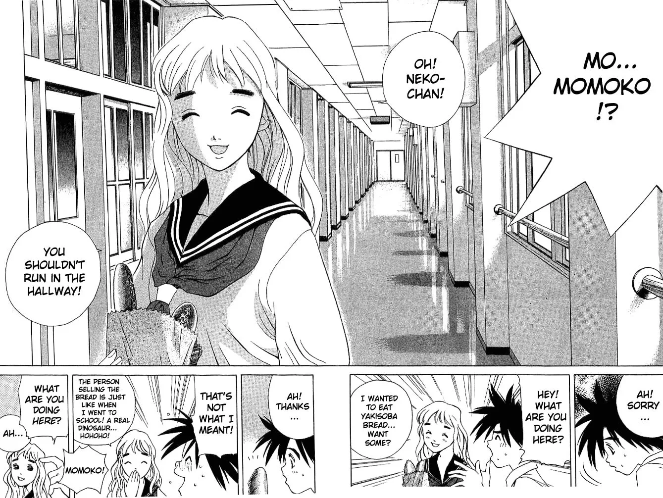 Read Parallel chapter 17 image 22 on Lezhin