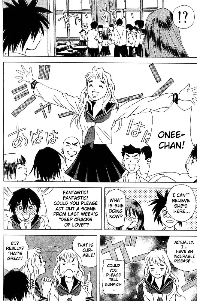 Read Parallel chapter 17 image 27 on Lezhin