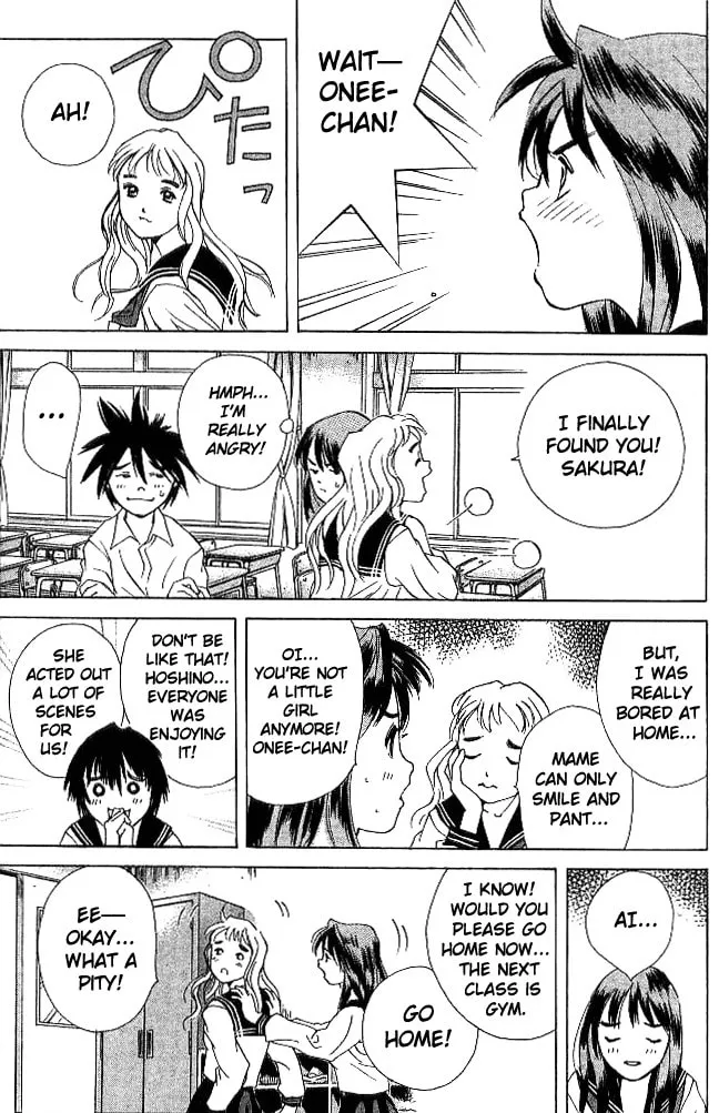 Read Parallel chapter 17 image 28 on Lezhin