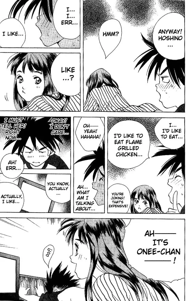 Read Parallel chapter 17 image 3 on Lezhin