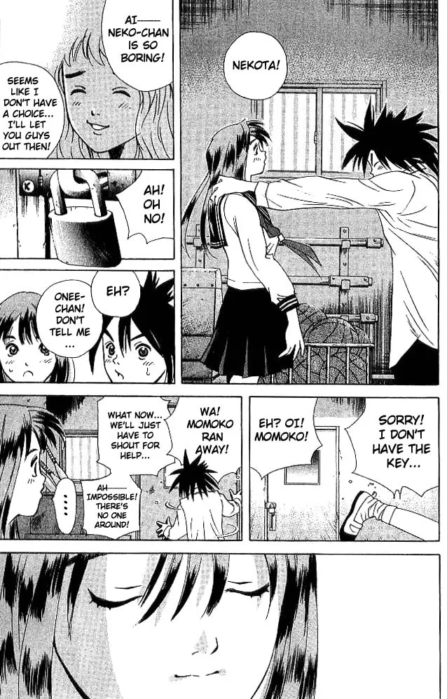 Read Parallel chapter 17 image 40 on Lezhin