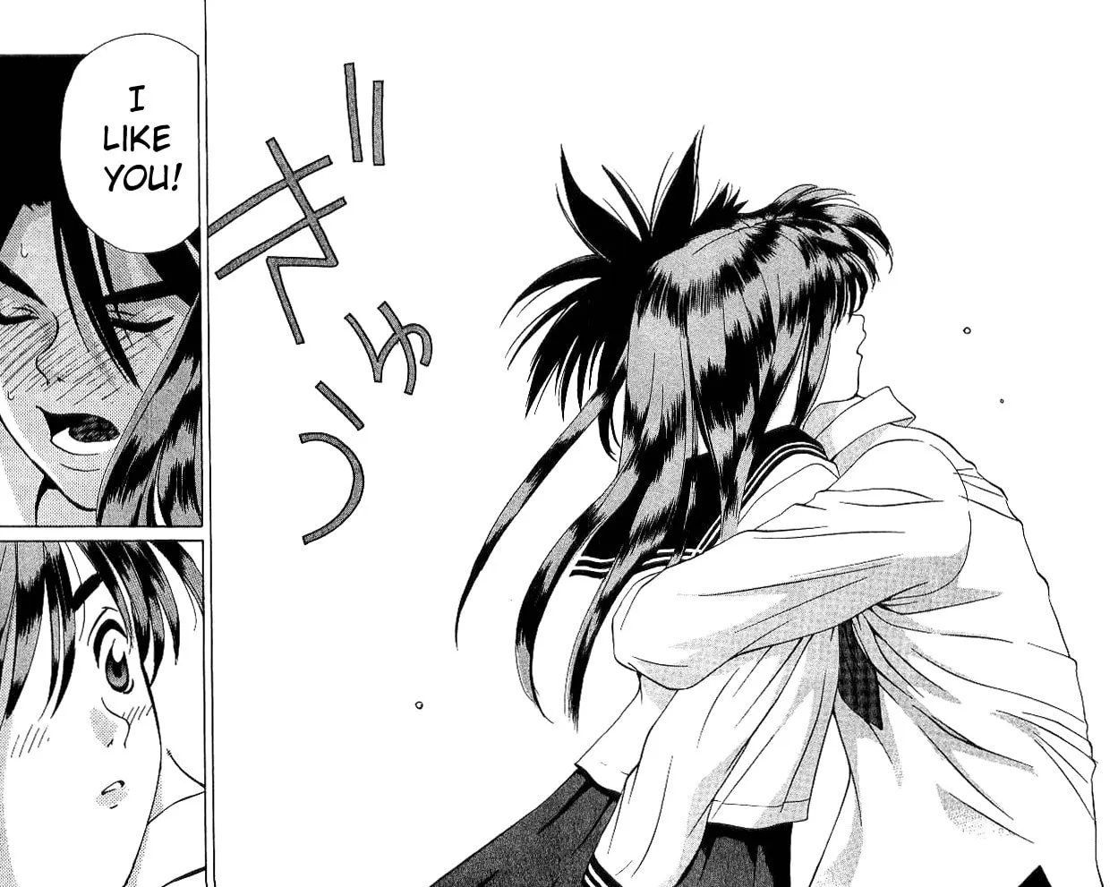Read Parallel chapter 17 image 43 on Lezhin