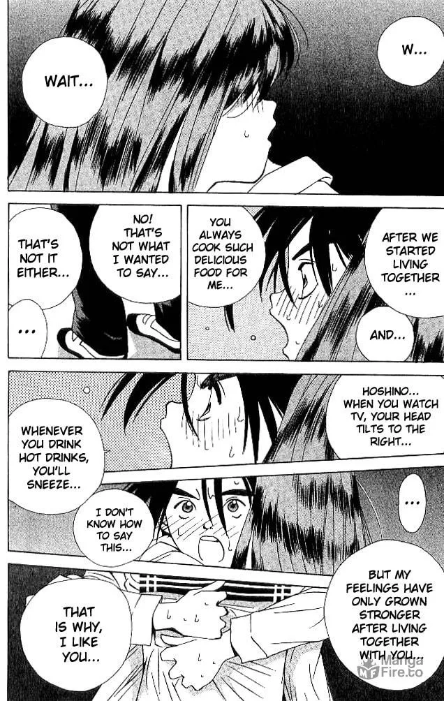 Read Parallel chapter 17 image 44 on Lezhin