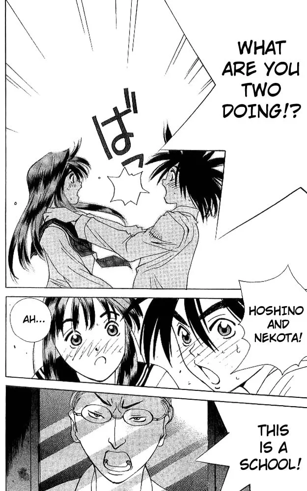 Read Parallel chapter 17 image 46 on Lezhin