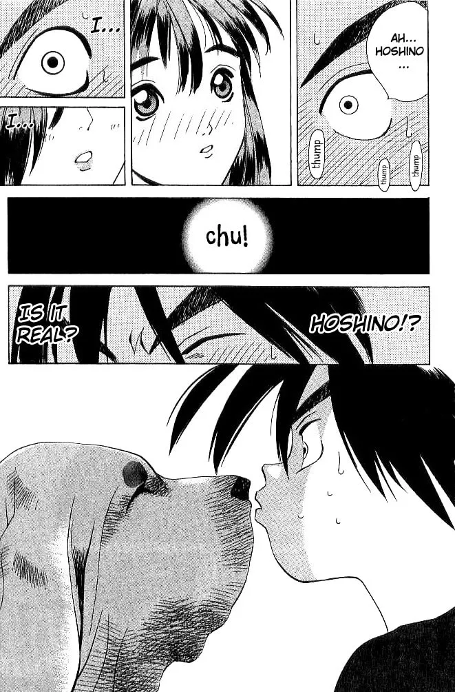 Read Parallel chapter 17 image 7 on Lezhin
