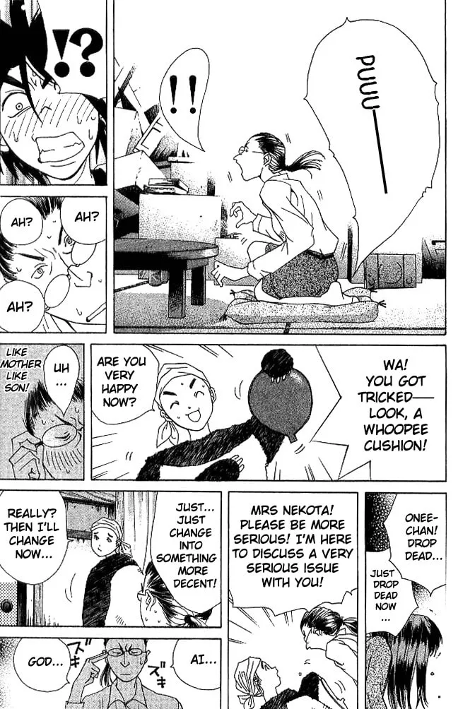 Parallel Chapter 18 page 13 - 