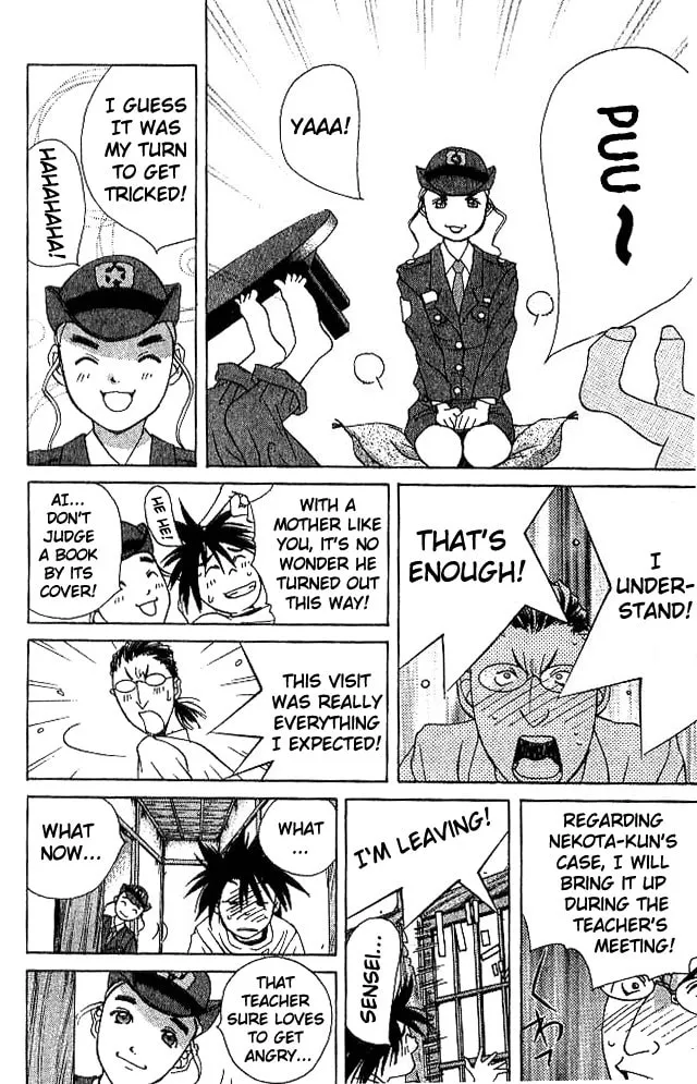 Parallel Chapter 18 page 16 - 