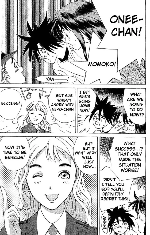 Parallel Chapter 18 page 17 - 