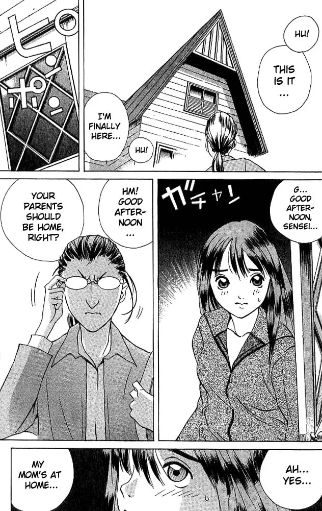 Parallel Chapter 18 page 19 - 