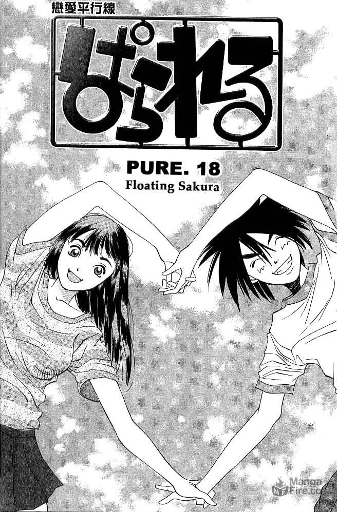 Parallel Chapter 18 page 3 - 
