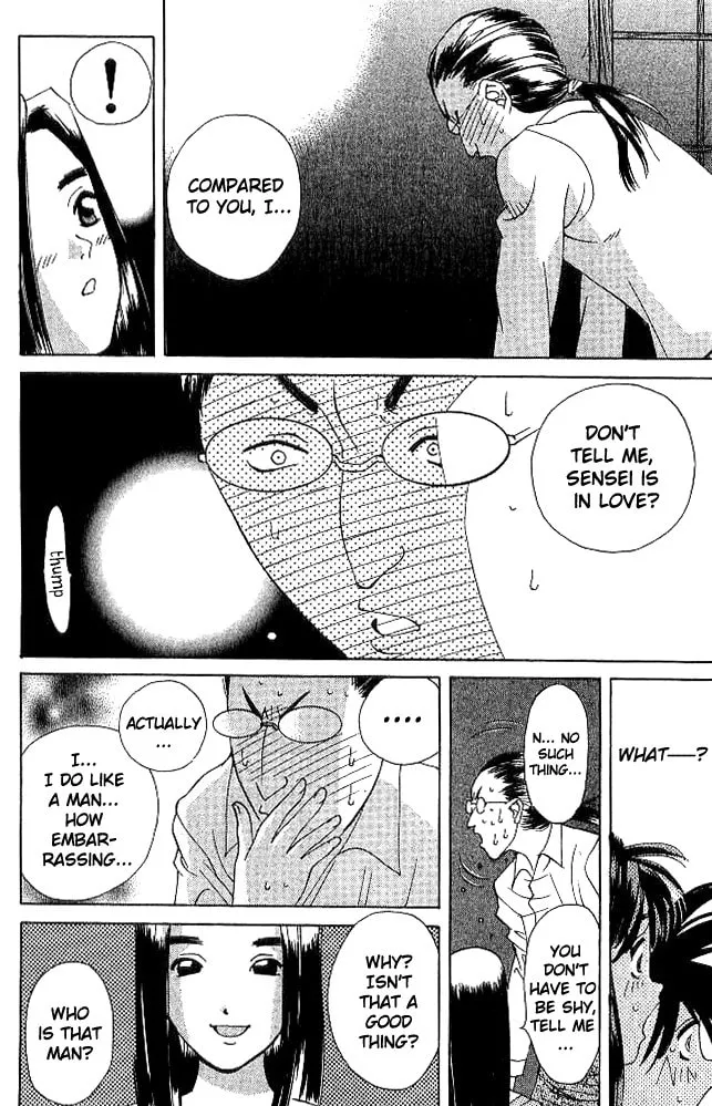 Parallel Chapter 18 page 28 - 