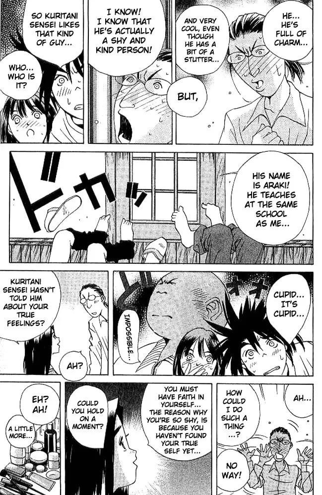 Parallel Chapter 18 page 29 - 