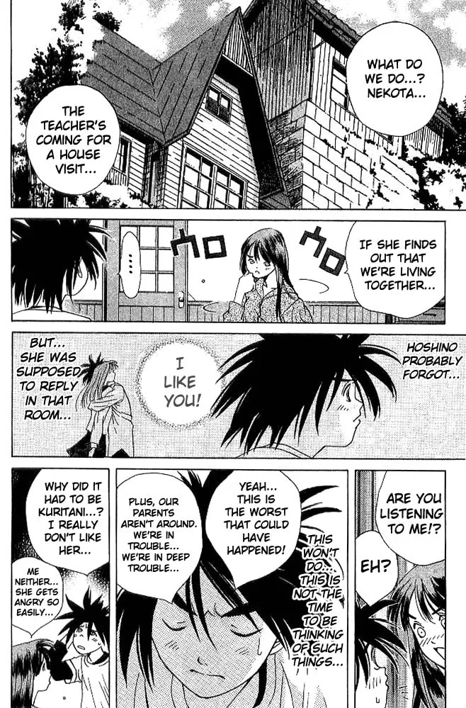 Parallel Chapter 18 page 4 - 