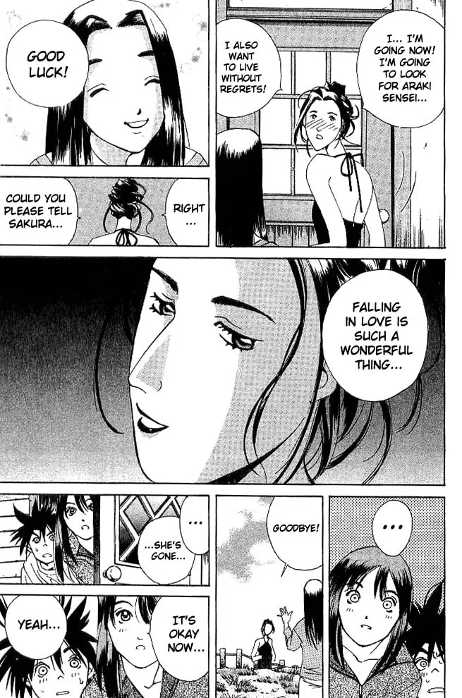 Parallel Chapter 18 page 31 - 