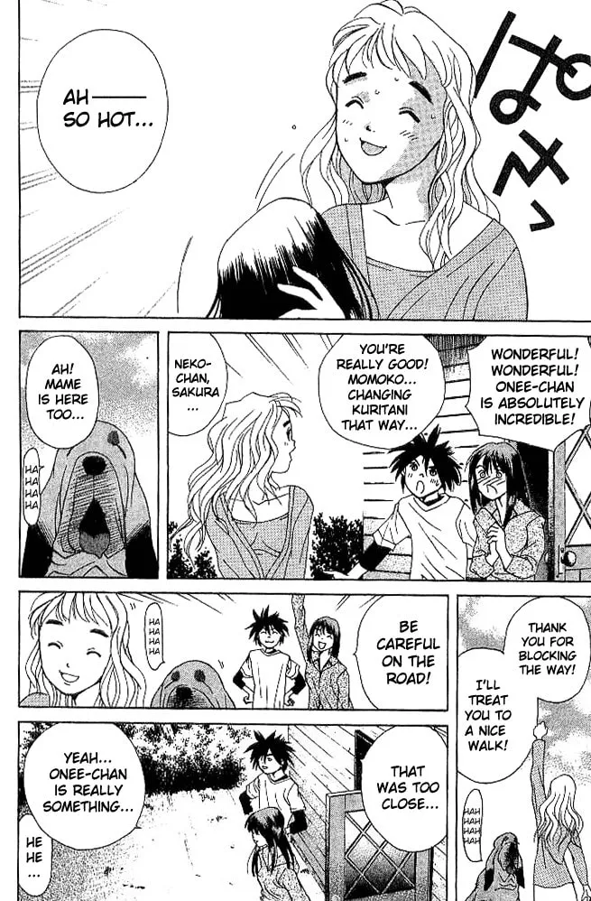 Parallel Chapter 18 page 32 - 