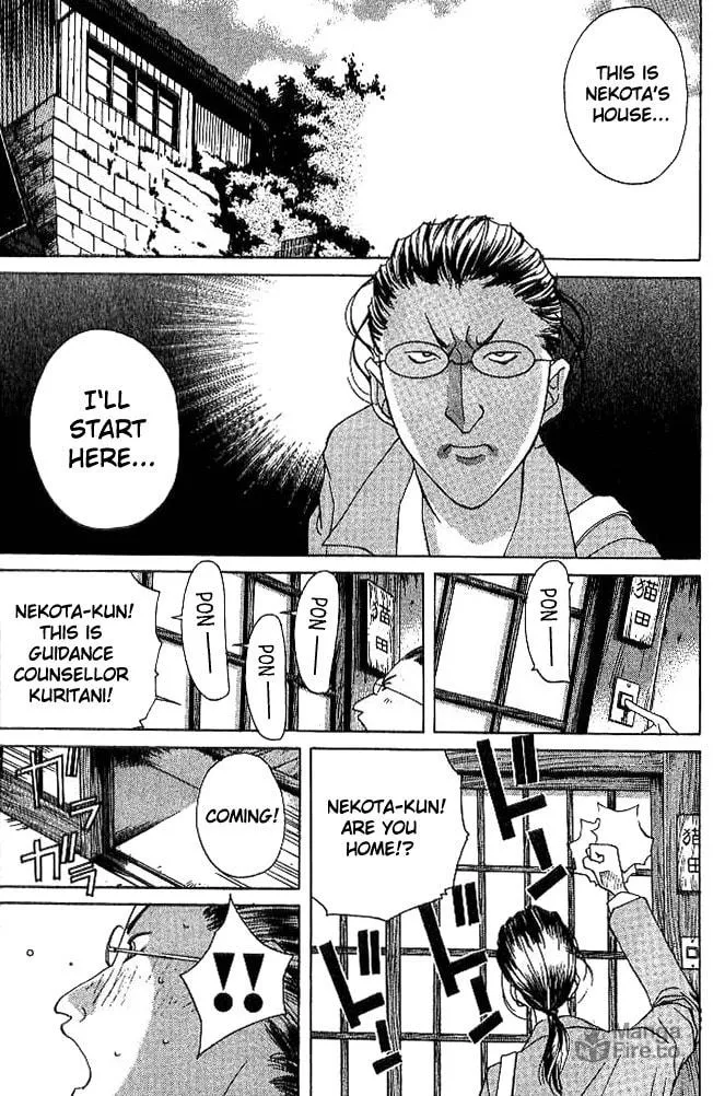 Parallel Chapter 18 page 9 - 