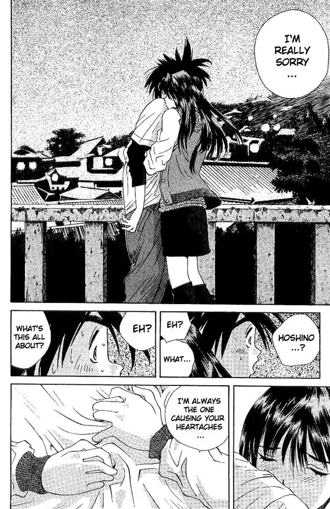 Parallel Chapter 19 page 17 - 