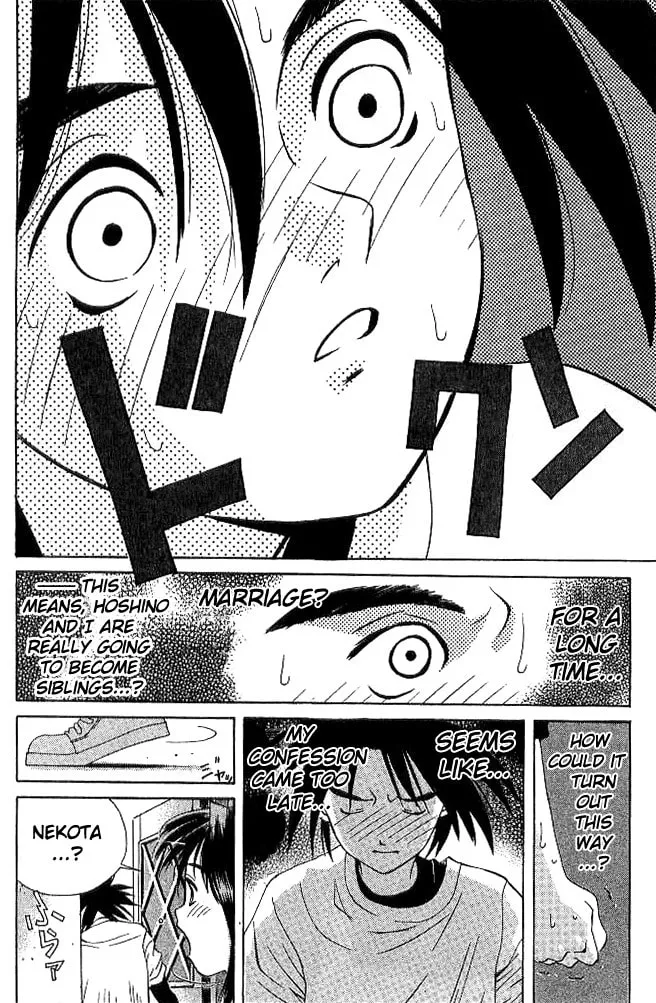 Parallel Chapter 19 page 4 - 