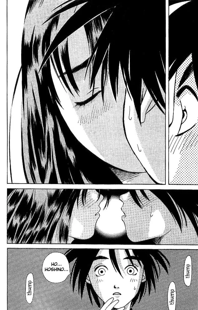 Parallel Chapter 19 page 38 - 