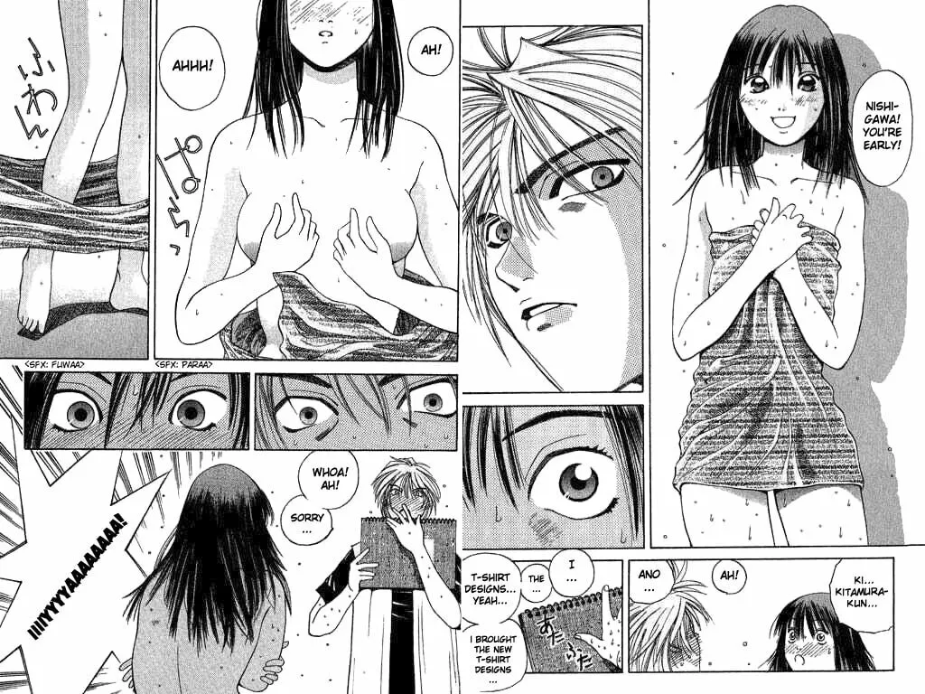 Read Parallel chapter 2 image 12 on Lezhin