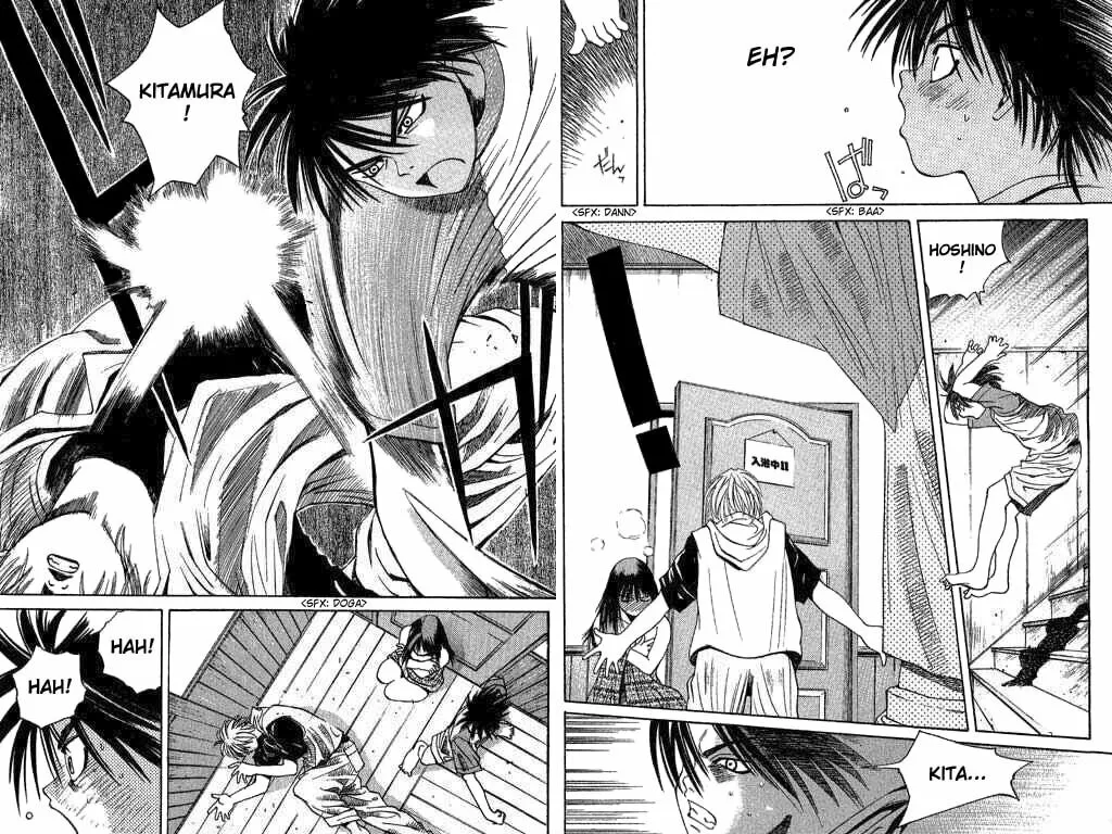 Read Parallel chapter 2 image 13 on Lezhin