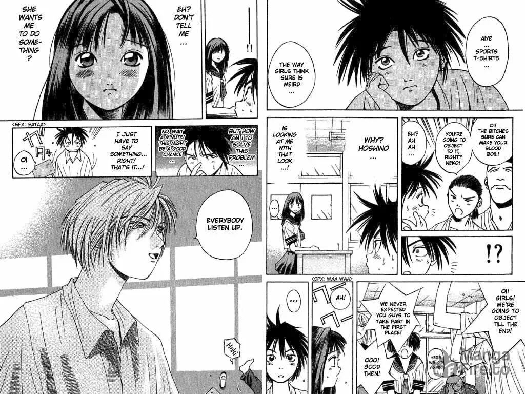 Read Parallel chapter 2 image 5 on Lezhin