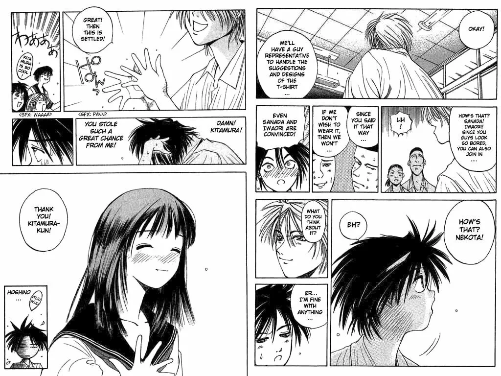 Read Parallel chapter 2 image 7 on Lezhin