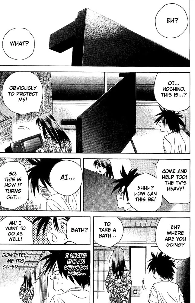 Read Parallel chapter 20 image 12 on Lezhin