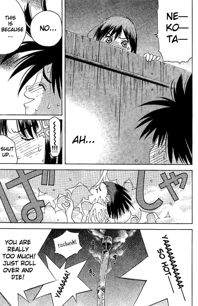 Read Parallel chapter 20 image 18 on Lezhin