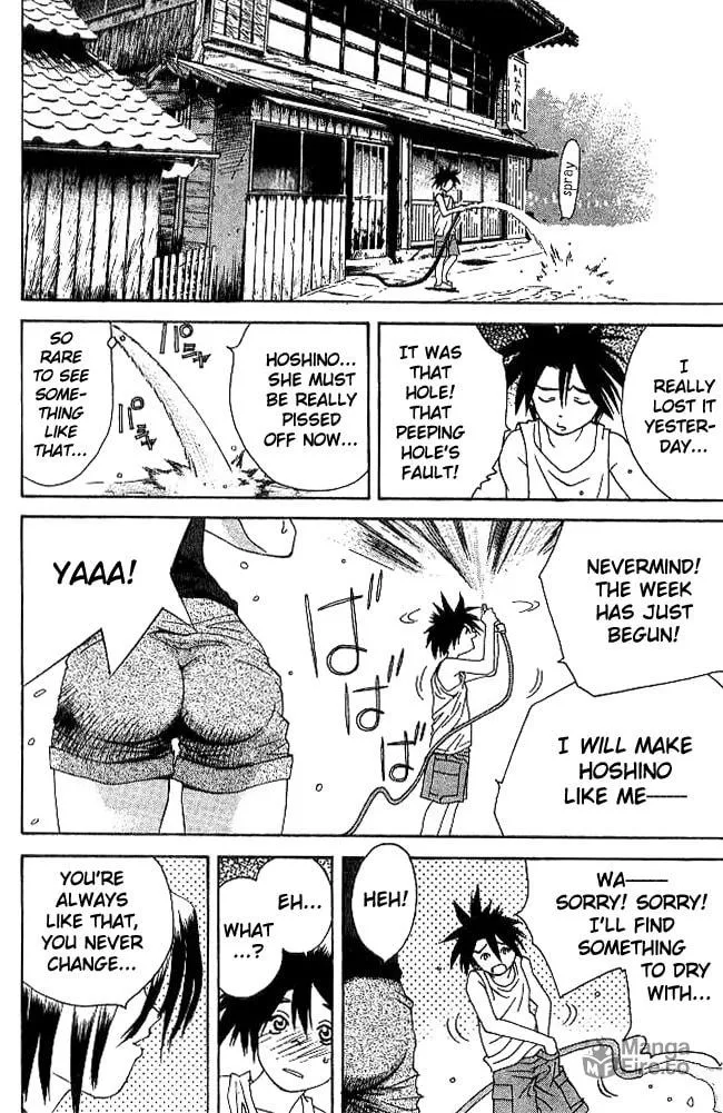 Read Parallel chapter 20 image 19 on Lezhin