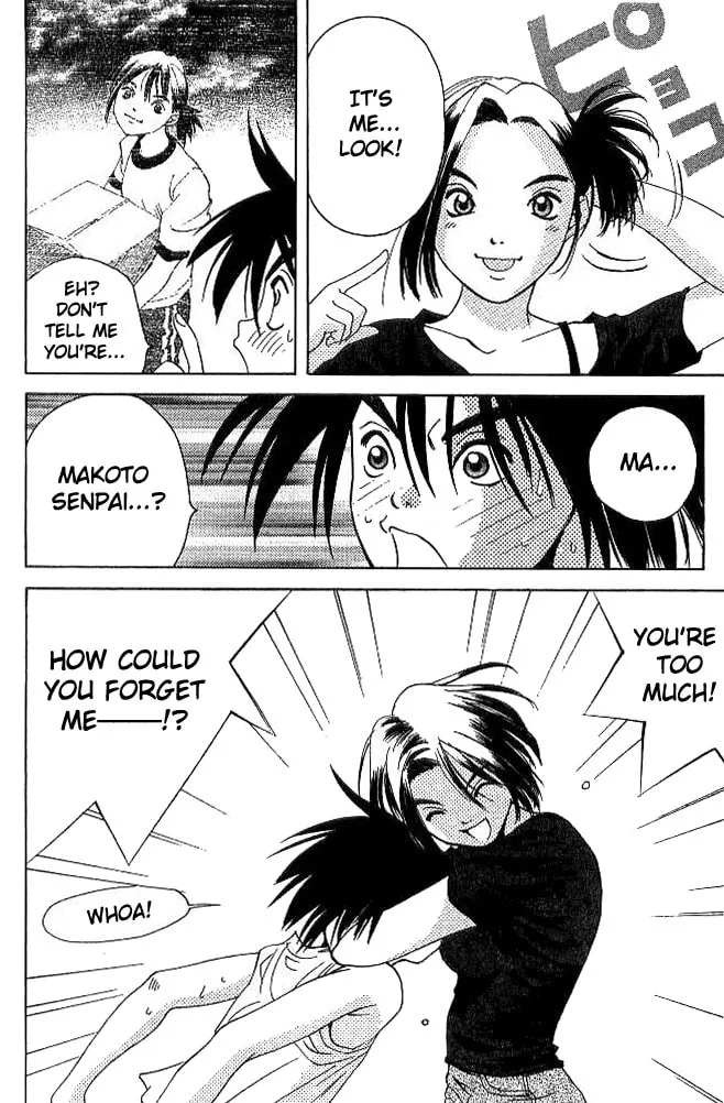 Read Parallel chapter 20 image 21 on Lezhin