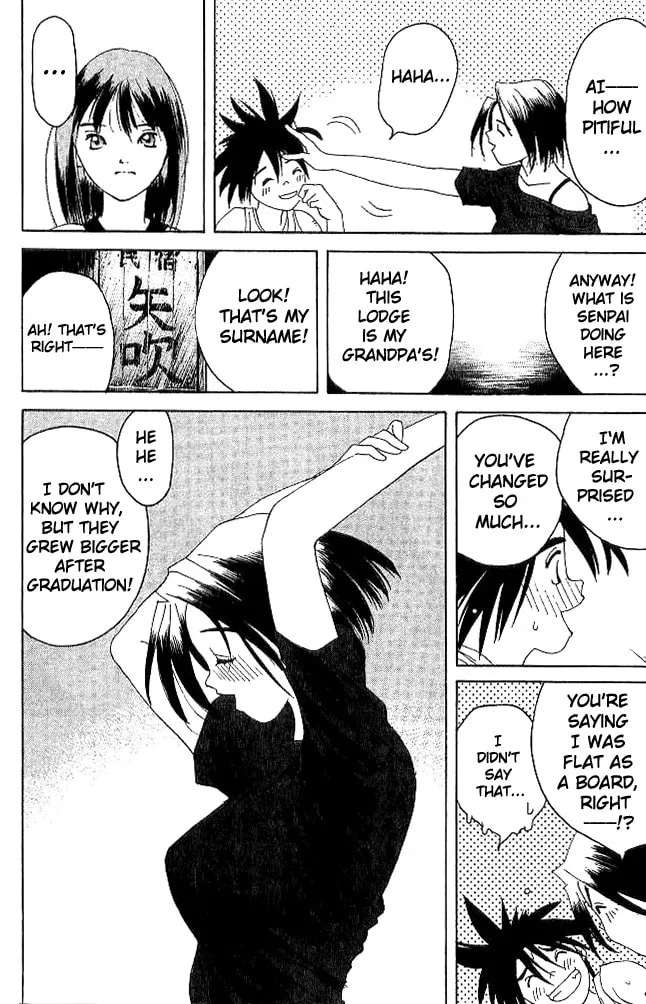 Read Parallel chapter 20 image 25 on Lezhin