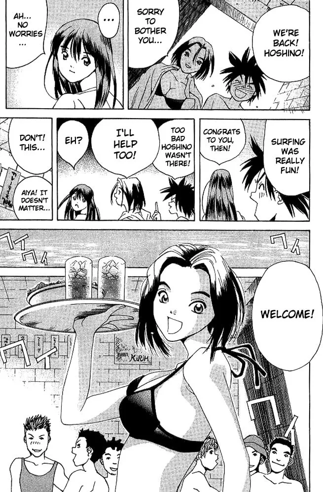 Read Parallel chapter 20 image 30 on Lezhin